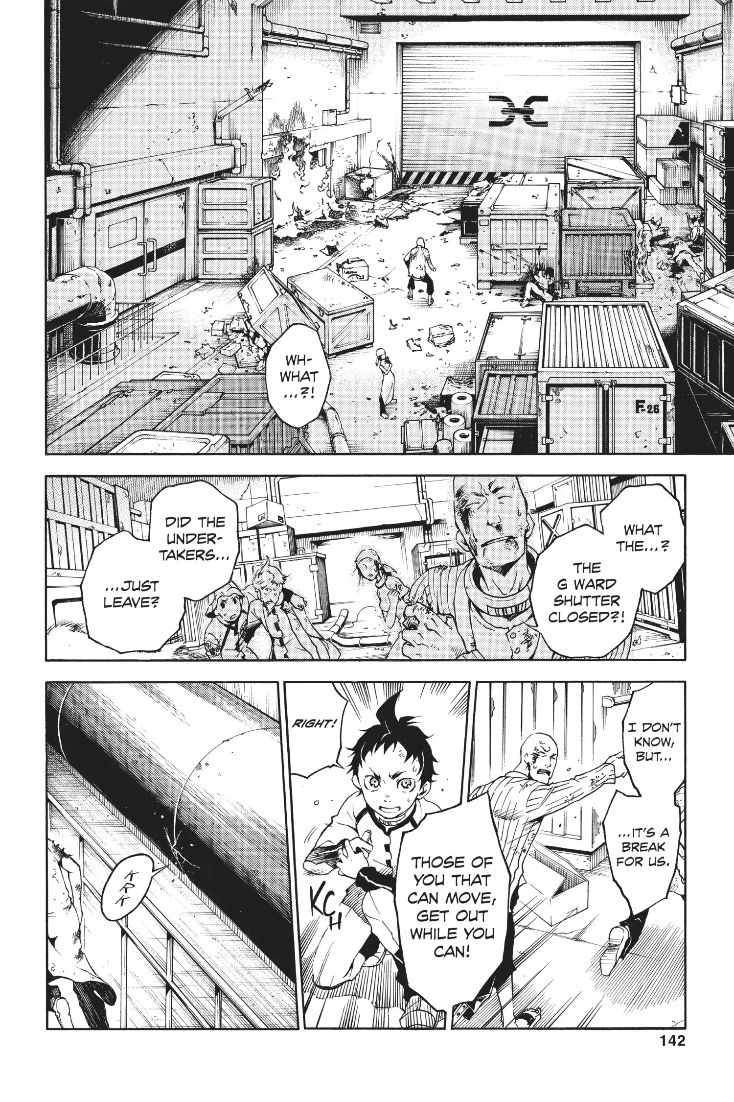 Deadman Wonderland Chapter 15 image 39